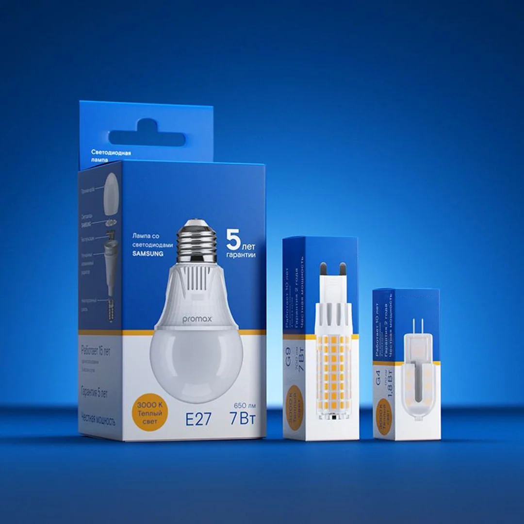 printed bulb packaging