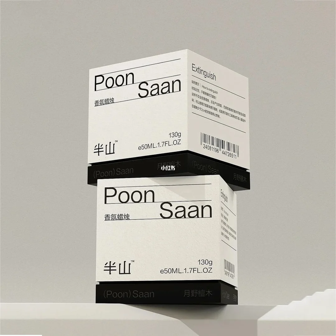 Custom Boxes Hobart AU